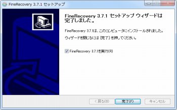 FineRecovery
