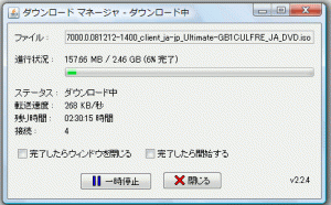 windows7_beta_downloader_20090114 windows7_beta_downloader_20090114