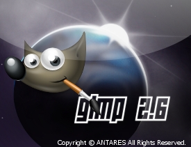 gimp2.6