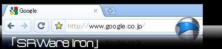 srware iron