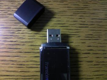 T.sonic 320 TS8GMP320