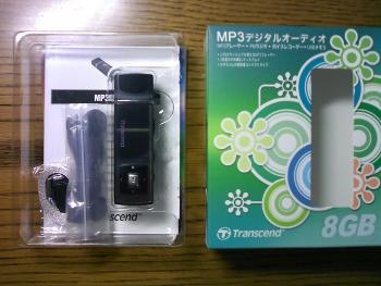 T.sonic 320 TS8GMP320