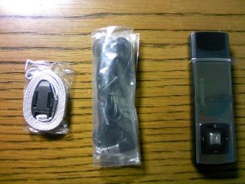 T.sonic 320 TS8GMP320
