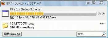 FireDownload