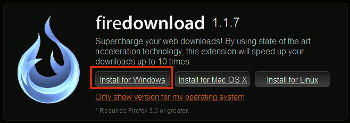 FireDownload インストール