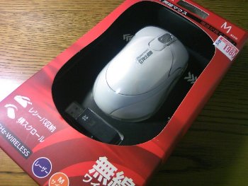 バッファロー(BUFFALO)レーザー無線マウス バッファロー(BUFFALO)レーザー無線マウス