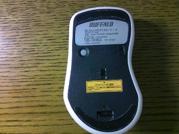 バッファロー(BUFFALO)レーザー無線マウス バッファロー(BUFFALO)レーザー無線マウス