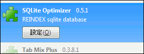 SQLite Optimizer SQLite Optimizer