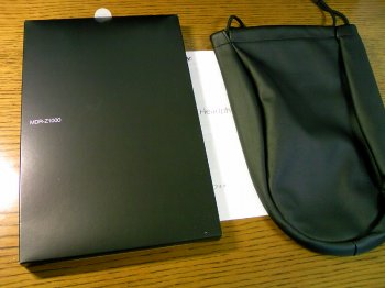 MDR-Z1000
