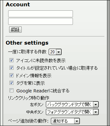 Readmine Readmine