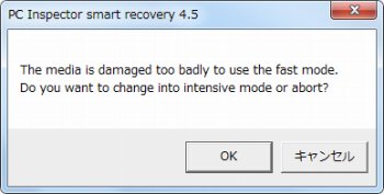 PC INSPECTOR smart recovery