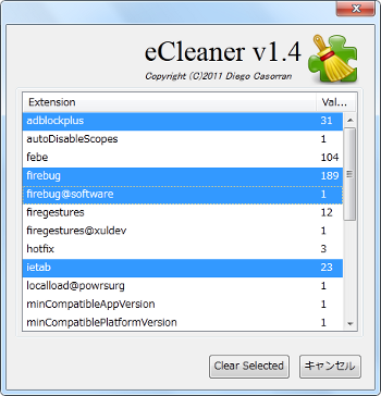eCleaner eCleaner
