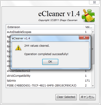 eCleaner eCleaner