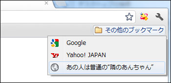 HYPER-ANCHOR HYPER-ANCHOR