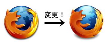 Firefox 3.5 icon