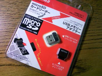 BUFFALO Micro SD カードリーダー BUFFALO Micro SD カードリーダー