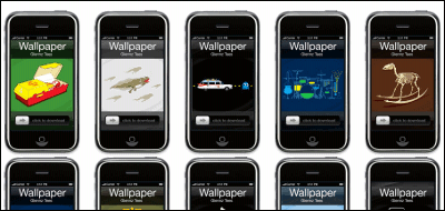 海外のハイクオリティなiphone Ipod Touch壁紙配布サイト15選 フリーソフトラボ Com