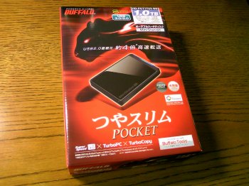 HD-PCT1TU3-B HD-PCT1TU3-B