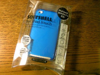 TUNEWARE SOFTSHELL