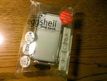 eggshell