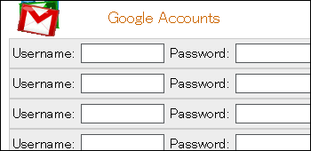 Google Account Switcher