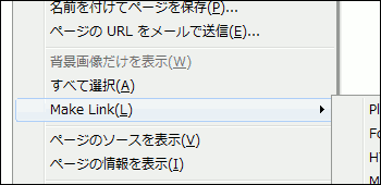 Make Link