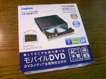 LDR-PME8U2L