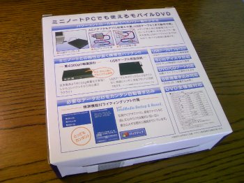 LDR-PME8U2L LDR-PME8U2L