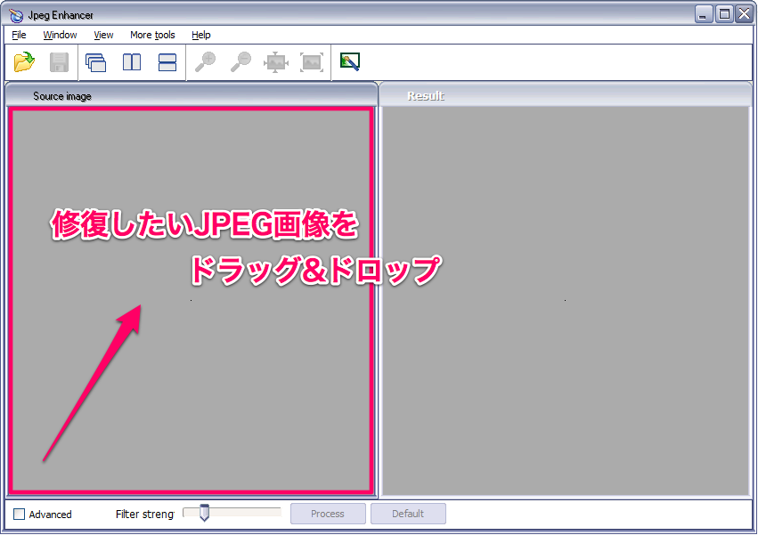 激しく劣化した写真などjpg画像を奇麗に修復できるソフト Jpeg Enhancer フリーソフトラボ Com
