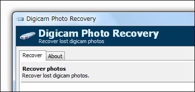 Digicam Photo Recovery