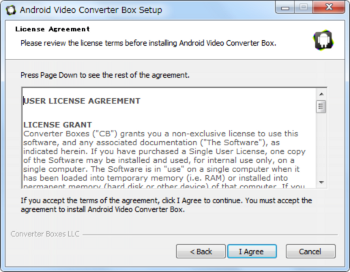 Android Video Converter Box