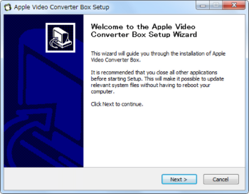 Apple Video Converter Box