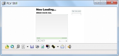 Mp3抽出が可能なflv再生専用メディアプレイヤー Flv Still フリー