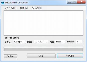 MKVtoMP4 Converter