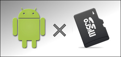 Android microSD