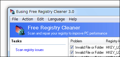 Eusing Free Registry Cleaner