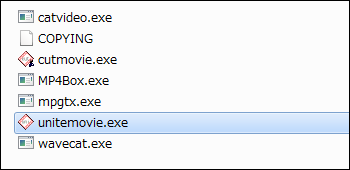 unitemovie.exe