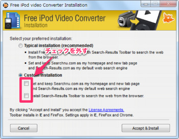 Free iPod Video Converter