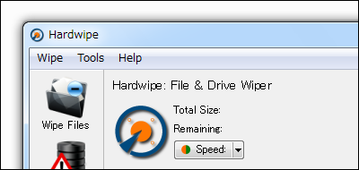 Hardwipe