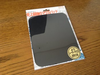 Airpad Pro III